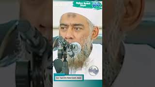 Download lagu Bukan ALFATIHAH Tapi Membaca SHALAWAT Kepada Nabi | Ustadz Yazid Bin Abdul Qadir Jawas mp3 Download lagu Bukan ALFATIHAH Tapi Membaca SHALAWAT Kepada Nabi | Ustadz Yazid Bin Abdul Qadir Jawas mp3