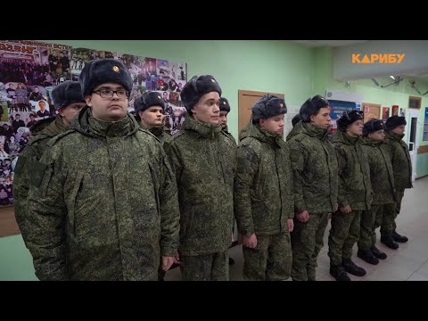 Магаданцы отправились на военную службу