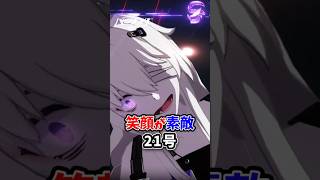 パニグレの笑顔が素敵な女の子「21号」を偏見たっぷりに紹介　#21号　#パニグレ　#パニグレ創作　#shorts　#解説　#ストーリー　#パニシンググレイレイヴン