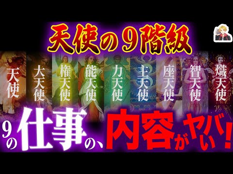 リフィスティウス sp.