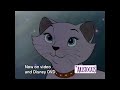 Opening To The Rescuers Walt Disney Collection 2002 Australian VHS PreviewHouse