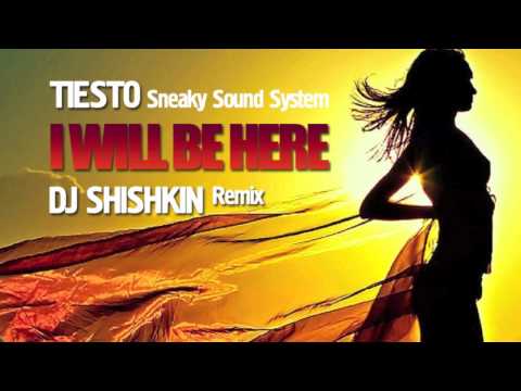 Dj Shishkin Present - Анонс Ремиксов в Декабре