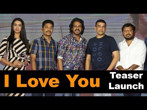 I Love You Movie Trailer Launch Event
