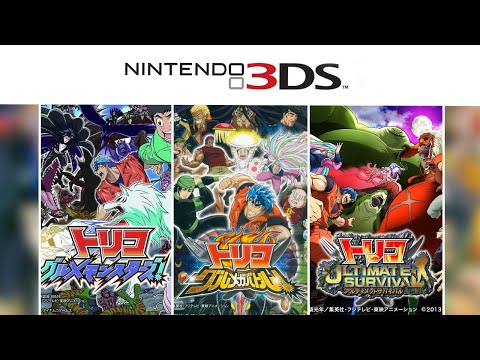 Toriko Games for 3DS