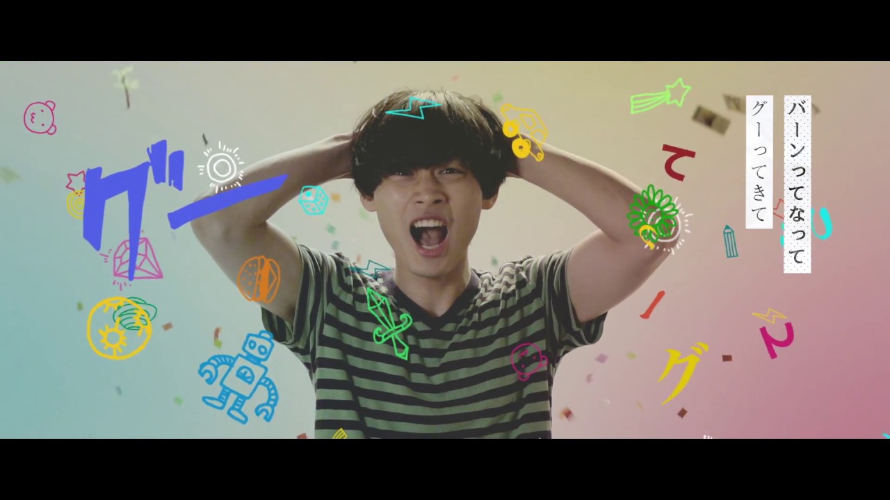 ウソツキ - 名もなき感情（MV）@USOTSUKI_DA