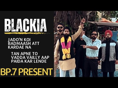 Blackia Title Track : Himmat Sandhu | Desi Crew | Dev Kharoud | New Punjabi Movie Song