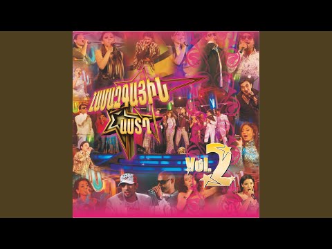 Qef Aneluc Lav Ban Chka