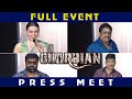 Guardian Press Meet| Hansika | Suresh Menon | Sam CS | Gurusaravanan & Sabari | Vijay Chandar