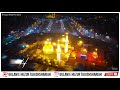 New Muharram Status Imam Hussain Status Muharram Whatsapp Status New Muharram Status 2021