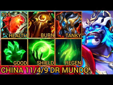 Dr Mundo Baron Lane MVP 11/4/9 - China Wild Rift New Build & Runes By Tiarty