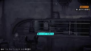 ちょっと無法者になります