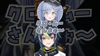 可愛すぎる悪の手先と警察官ｗ【 #MADTOWN β 】【 伊波ライ / にじさんじ 】【 夜乃くろむ / ぶいすぽっ！ 】