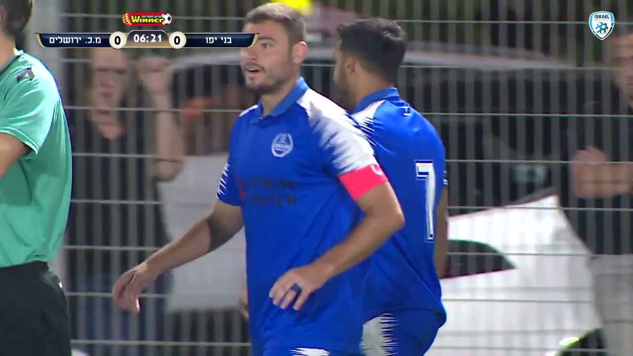 גביע המדינה ווינר | סיבוב ז' | בני יפו אורתודוכסים - מ.כ. ירושלים | המשחק המלא