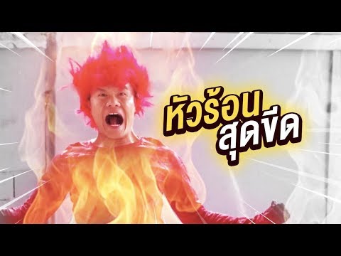ทำไมระยะในน้ำเล็ก ๆ น้อย ๆ เธอแสดงให้เห็นหีตื่นเต้นของเธอ