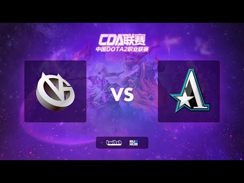 Vici Gaming vs Team Aster, Chinese DOTA2 Professional Association, bo3, game 1 [Mortalles & Inmate]