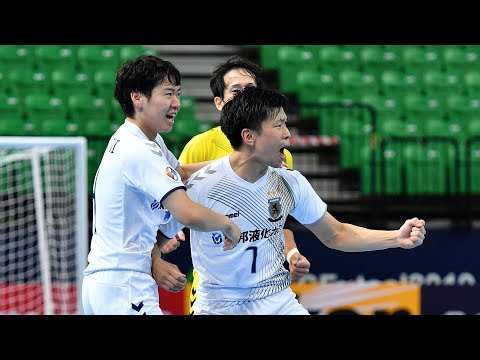 Highlights M32 - Mes Sungun Verzeqan(IRN) 0-2 Nagoya Oceans(JPN) : Final