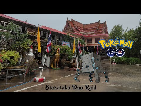 Stakataka Duo Raid - Pokemon Go