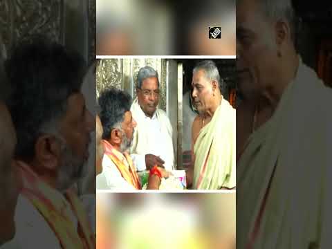 Karnataka: DK Shivakumar along with Siddaramaiah visit Chamundeshwari Temple in Mysuru