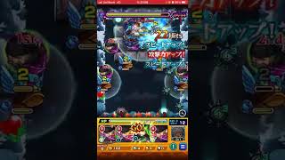 [モンスト]五右衛門でヤバいヒット数が出たw超究極・彩パンデモニウム！