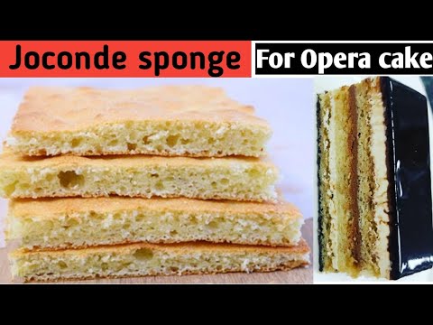 Joconde Sponge Recipe | opera Cake | Chef Uma |