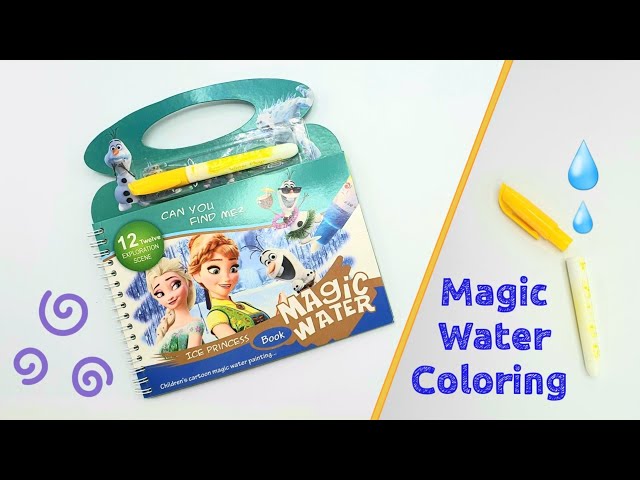 كراسة التلوين المائي السحري