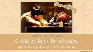 [Thaisub] VIBE x CHEN x HEIZE - Lil' Something (썸타) l #easterssub