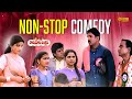 Hanuman Junction Non Stop Comedy Blast Venu Jagapathi Babu Arjun Ali Fun Scene Telugu Comedy