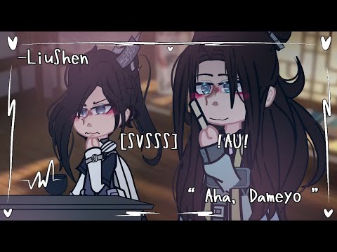 [ “ 𝐀ha, 𝐃ameyo ” ] - 𝐋iu𝐒hen - 𝐋iu 𝐐in𝐠ge 𝐱 𝐒hen 𝐐ing𝐪ui - 𝐒𝐕𝐒𝐒𝐒 - 𝐀𝐮