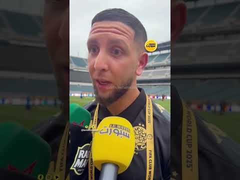 الرايحي: مواجهة السيتي صعبة ونحتاج دعم الجماهير