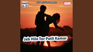 Saiya Na Saudi Se Aile song artwork