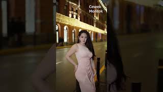 Download lagu Cewek Montok #dance #cewekkekinian #cewekcantik mp3