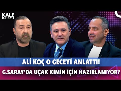 Ali Koç o geceyi anlattı | Fenerbahçe Göztepe Galatasaray orta sahayı İngiltere'de mi buldu?