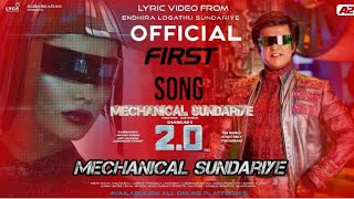 2.0 | Mechanical Sundariye | full Song with lyrics|  Rajinikanth &amp; Akshay Kumar | Armaan Malik .