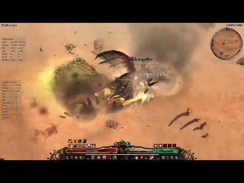 Grim Dawn [v1.2.1.6] 100%block Warlord vs Callagadra