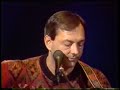 Rich Mullins - Land of My Sojourn (Live at FBC)