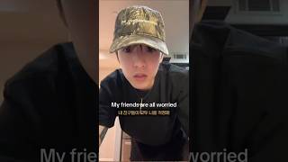 Download lagu eaJ  will I ever bounce 1 _ I don't wanna die young mp3