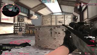 csgo #6 montage 【Twig】