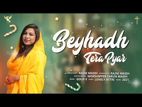 Beyhadh Tera Pyar | Rajni Masih | Lyrics