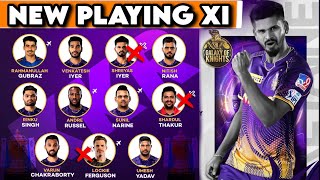 IPL 2023: KKR changed Playing XI vs PBKS | S Iyer, Shakib, Ferguson Out