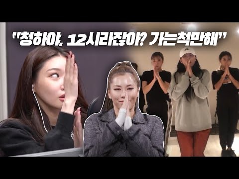 누가들어도 가비말투