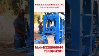 8 CAVITY SEMI AUTOMATIC FLY ASH BRICKS MACHINE !! #fully_automatic_fly_ash_brick_making_machine