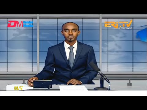 Midday News in Tigrinya for January 7, 2023 - ERi-TV, Eritrea