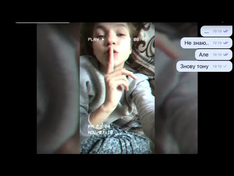 ADAM & KRUTЬ - НА ДНІ