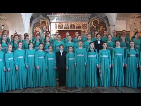 Образцовый детский хор  "Юность России"