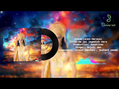 Om Jai Jagadish Hare || Laxmi-Narayan || Soundtrack: 04