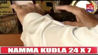 ಬದಲಾಗದವರು - Youtube Video