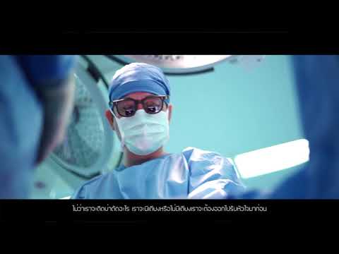 จะค่อนข้างอ่อนแอ กล้ามเนื้อกล้ามเนื้อ pubococcygeus แรง