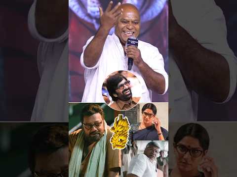 అరటి గెల ఇచ్చిన ప్రతి ఒక్కడిని లేపేసాడు😂🤣  : Ajay Ghosh’s NON - STOP Fun @ Irumudi  | Ravi Teja