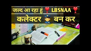 Download lagu Humne tumko Dil ye diya/Best upsc motivation video /IAS/IPS /UPSC LOVER IAS BABU mp3 Download lagu Humne tumko Dil ye diya/Best upsc motivation video /IAS/IPS /UPSC LOVER IAS BABU mp3