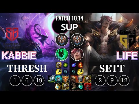 SB Kabbie Thresh vs GEN Life Sett Sup - KR Patch 10.14